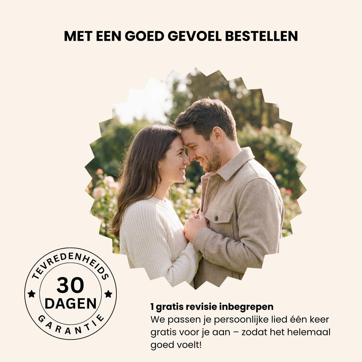 Gepersonaliseerd lied – jullie verhaal, jullie song