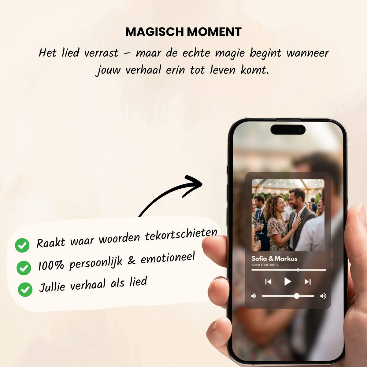 Gepersonaliseerd lied – jullie verhaal, jullie song